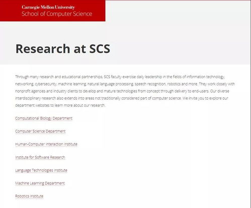 計算機專業之辨 網絡信息安全與軟件開發，哪個更“香”？